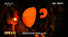 国产大学生露脸激情